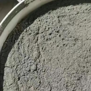 南谯水泥基渗透结晶型防水涂料